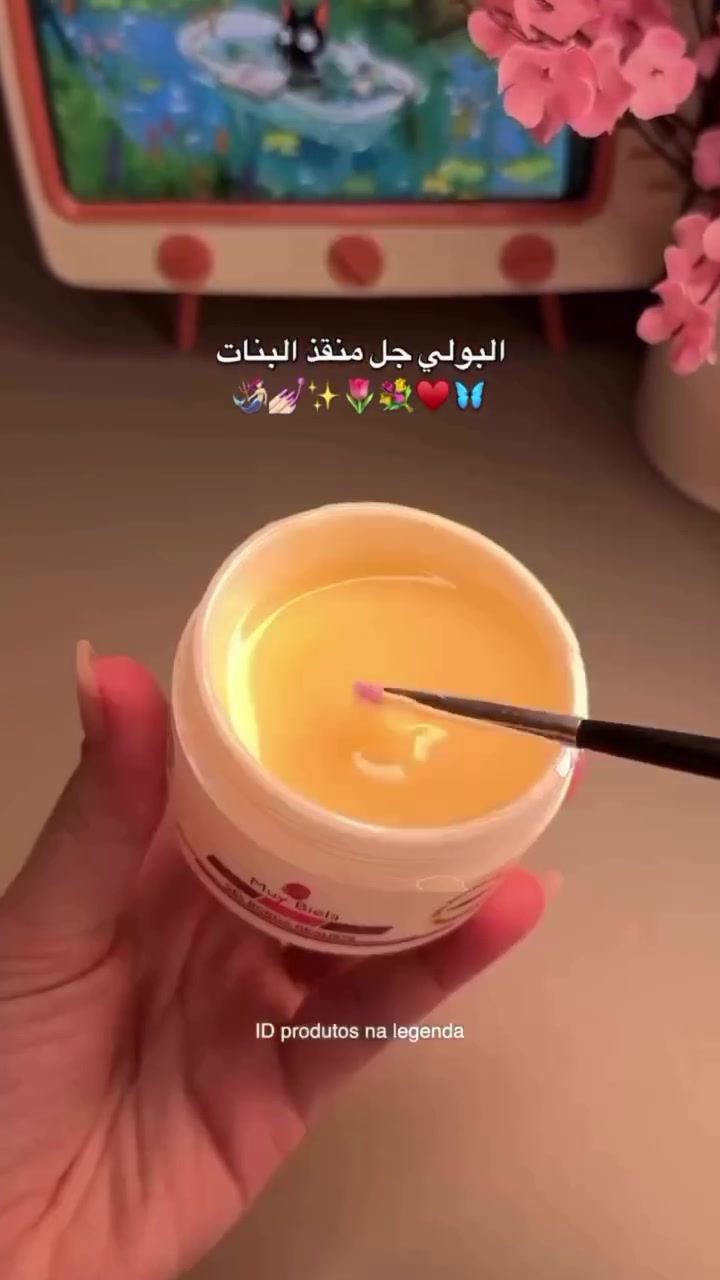✨💅 من هسه ماكو حيرة ولا انتظار مواعيد الصالونات!

حقيبة البولي جل المتكاملة خليتها الج بكل احتياجاتج حتى تسوين أجمل الدزاينات وإنتِ ببيتج 🤍
💕 كلشي تحتاجينه بمكان واحد 💕 سهلة وسريعة بالاستخدام 💕 مناسبة لكل البنات 💕 كوالتي ممتازة ونتائج تخبل 💕 وفرناها الج بأفضل سعر
خلي أظافرج تكون جزء من أناقتج وتألقج كل يوم ✨🌷

📩 للحجز والاستفسار راسلينا خاص

#حقيبة_البولي_جل #بولي_جل #عدة_اظافر #نيل_ارت #اظافر_احترافية صالون_بالبيت مستلزمات_اظافر بنات_العراق بغداد اكسبلور ترند_العراق تسوق_اونلاين فيروزة_ستور nailkit polygelnails naildesign beauty fyp viral explorepage 💖💅✨


**إذا كنت صاحب هذا الإعلان وتريد حذفه لأي سبب، رجاءا أرسل رسالة إلى الدعم الفني**