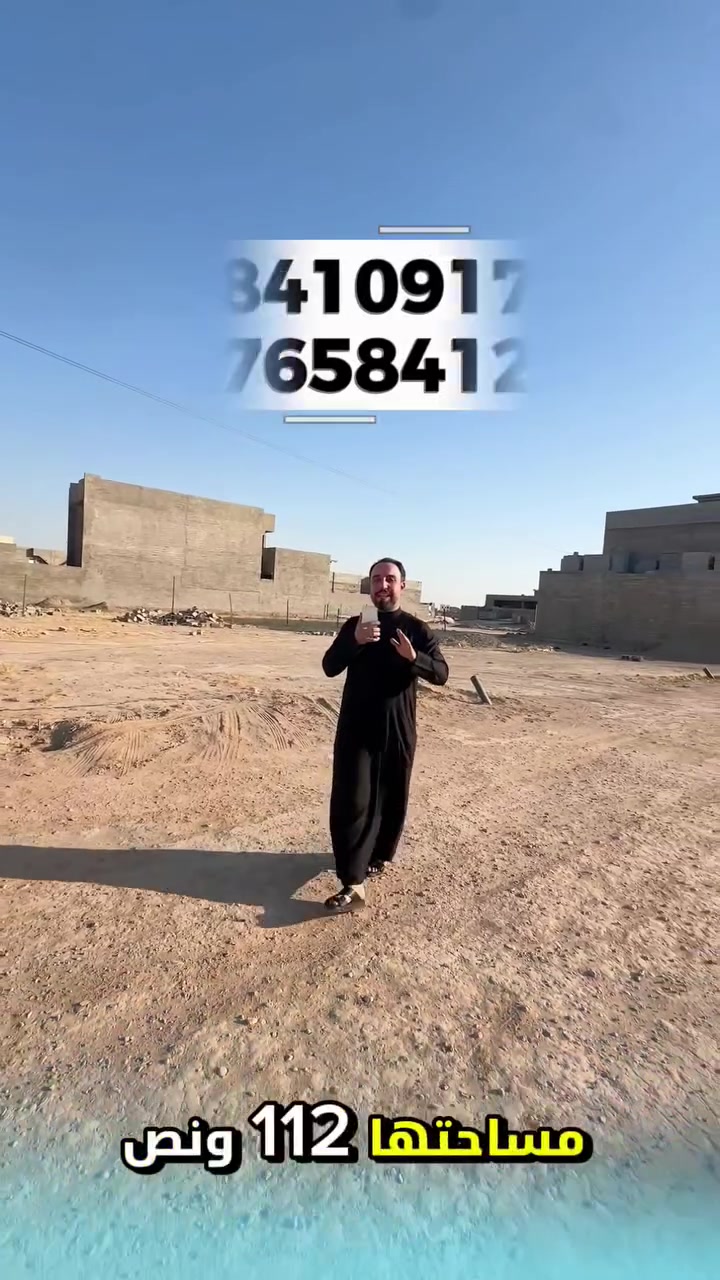 ثلاث قطع للبيع المساحة112
منطقة 10الاف قرب جامع الحاجة رشيدة
للإستفسار ***********7736364418
عنوان المكتب شارع 60 عقارات العابدي مجاور صيدلية العناية
