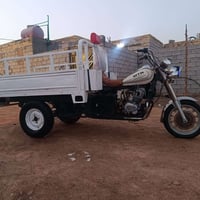 ستوته • كهربائيات شغالة • ديوانية غماس