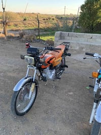 تايكر سونك 24 لبيع عوزه تليحضات بسيطه اوراق (٤) متواجد 07891625431