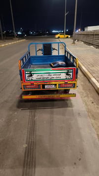 ستوته للبيع موديل ١٦ بس البدي مصبوغ ، أوراق   والشراي يتصل على هذا الر...