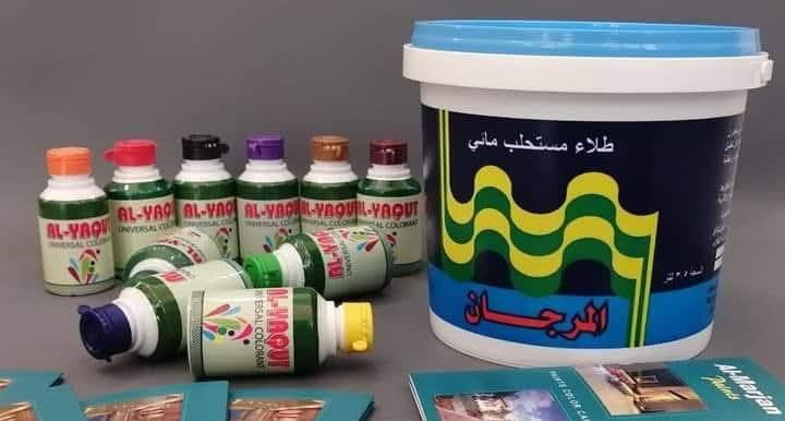 اصباغ الامير 
الطي قرب أسواق الغدير


**إذا كنت صاحب هذا الإعلان وتريد حذفه لأي سبب، رجاءا أرسل رسالة إلى الدعم الفني**