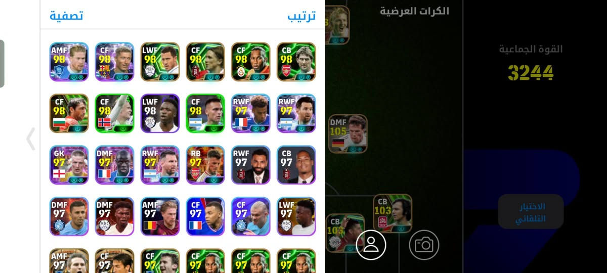 الحساب للبيع سعره 65 مكاني موصل وجه لي وجه 
@إشارة


**إذا كنت صاحب هذا الإعلان وتريد حذفه لأي سبب، رجاءا أرسل رسالة إلى الدعم الفني**