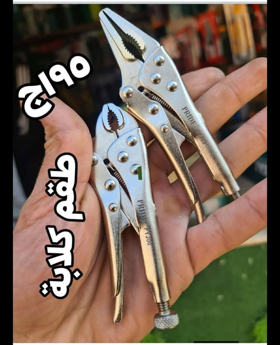 متاح لدينا بفضل الله .. 
و الدفع عند الاستلام . 👍🥰🥰
رابط سريعا للواتس
https://wa.me/message/RLI6J4YVBNLRI1


**إذا كنت صاحب هذا الإعلان وتريد حذفه لأي سبب، رجاءا أرسل رسالة إلى الدعم الفني**