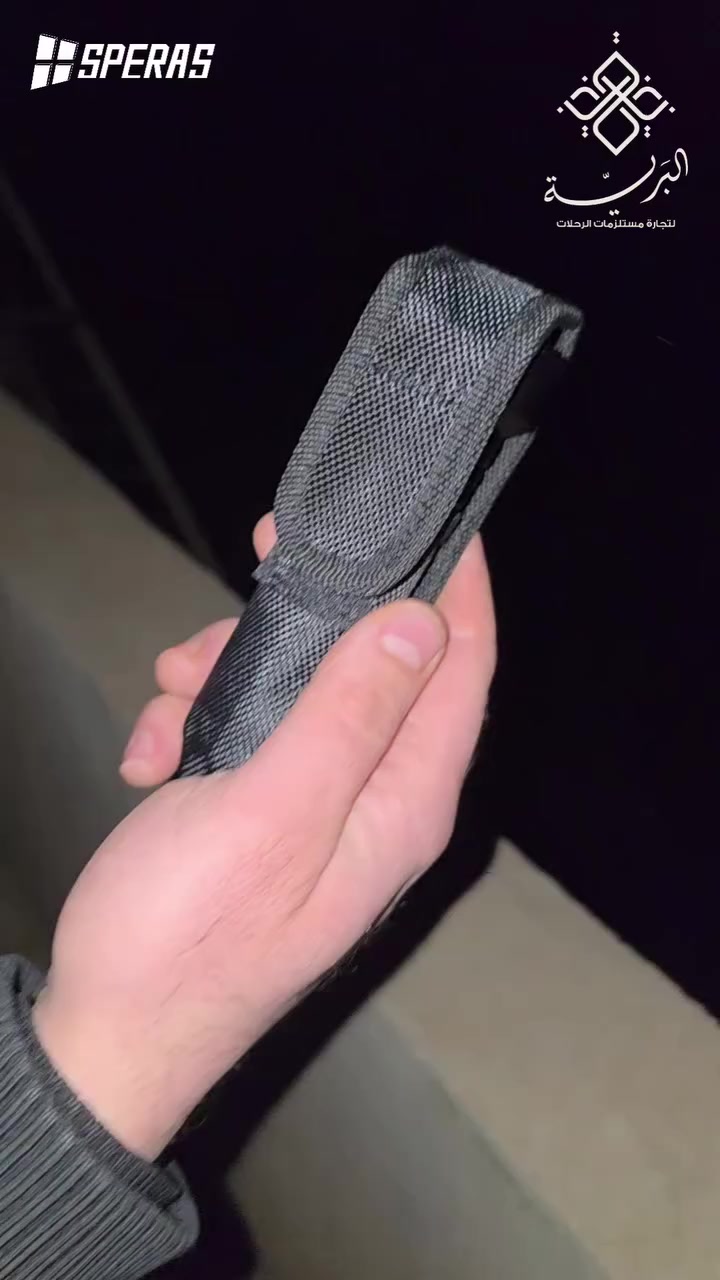 نحن الوكيل الحصري لسبيراس في العراق ⭐

لايت SPERAS P4… قوة حقيقية بيدك في كل رحلة أو مهمة 🔦🔥

إذا تريد لايت يعتمد عليه بالظلام القوي والظروف الصعبة، موديل P4 يعطيك إضاءة جبارة مع هيكل متين وضمان طويل يريح بالك.

◾ أقصى إضاءة: 4000 لومن
◾ أوضاع متعددة: عالي – وسط – منخفض – إيكو – ستروب
◾ ليدات OSRAM عدد 3 لأداء قوي وواضح
◾ هيكل من الألمنيوم 6061 المستخدم في الطيران والفضاء
◾ بطارية 21700 قابلة للشحن
◾ شحن Type-C سريع
◾ وزن: 185 غرام (مع البطارية)
◾ ضمان 5 سنوات رسمي

💰 السعر: 107,000 د.ع

#سبيراس #لايت_سبيراس #كشاف #معدات_الرحلات #البرية تخييم
SPERAS Flashlight

توصيل لجميع محافظات العراق فقط 5 الف

📍عنوان:- كركوك/دروازة/بناية مطعم ميوان/طابق ثاني

☎️ *********** واتساب
☎️ *********** واتساب جملة
☎️ *********** واتساب جملة 

حقوق نشر محفوظة لصفحات( البریة و البراري ) 🌹
