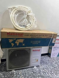 سبلت نشنال • ٢ طن • غير مستعمل