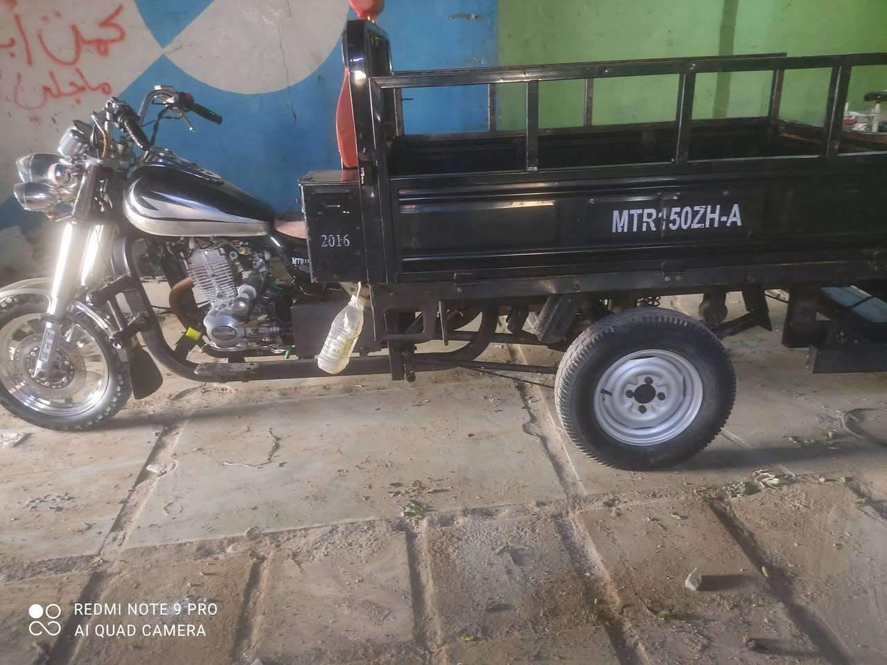 ***********
لا تردون على الخط مخابره
