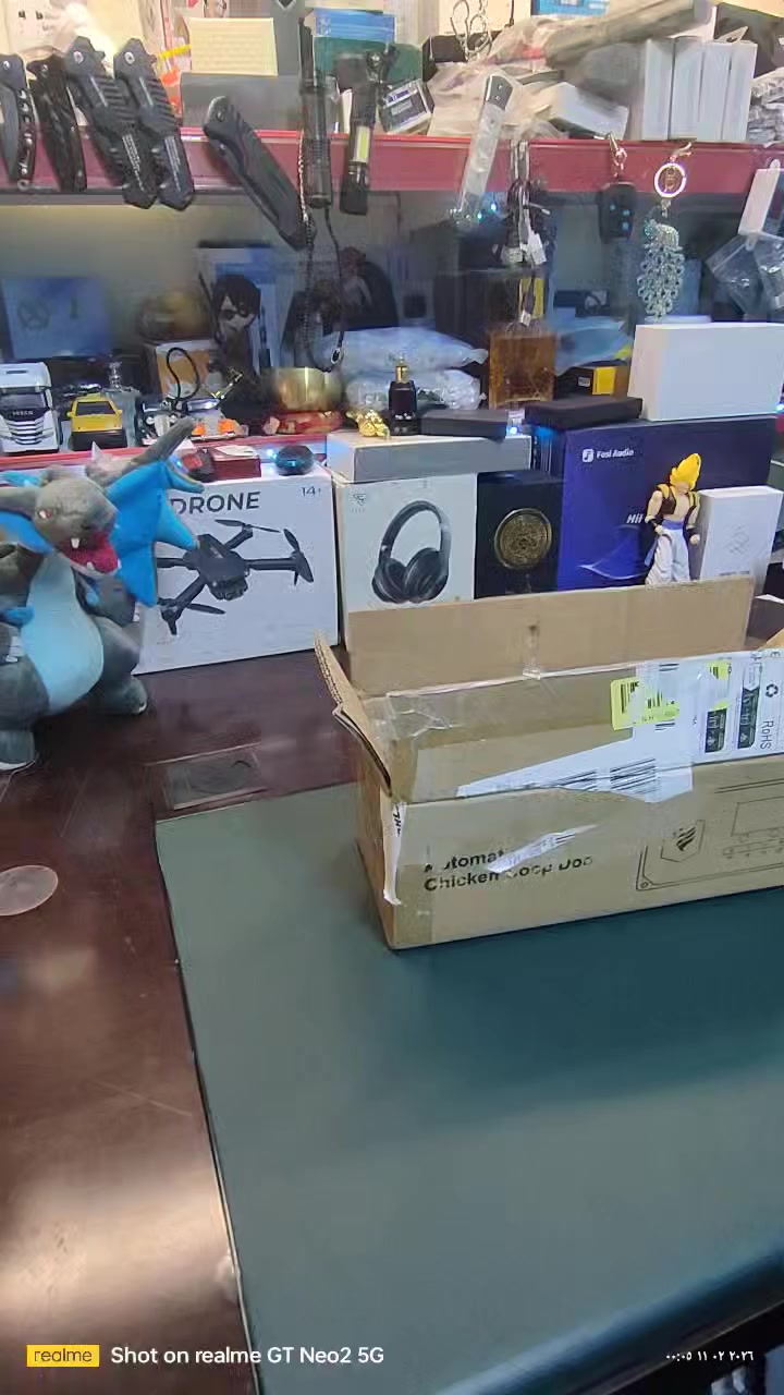 جهاز معرف شيفيد رمونت وشاحنه و وزن ثقيل


**إذا كنت صاحب هذا الإعلان وتريد حذفه لأي سبب، رجاءا أرسل رسالة إلى الدعم الفني**