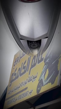 بيت ابو عراوي • V2 • الرفاعي شارع اربعين