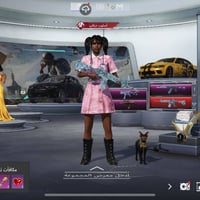 حساب • مرتب • قوي