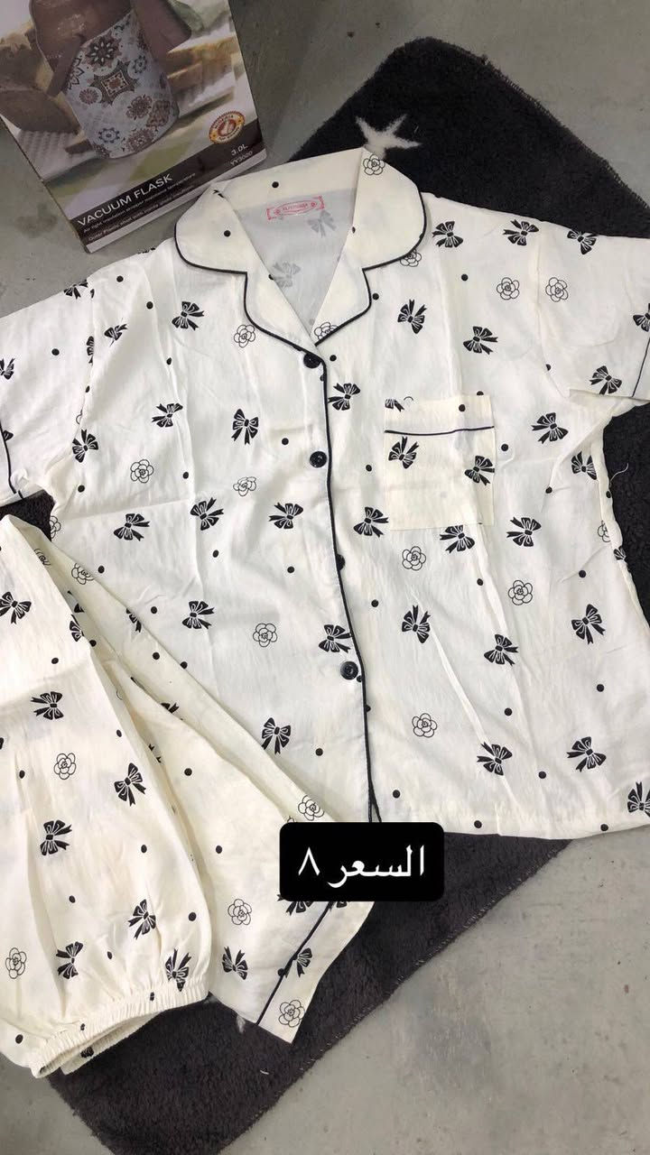 كوزمتك هلا
تراكات العيد يمنه وبس


**إذا كنت صاحب هذا الإعلان وتريد حذفه لأي سبب، رجاءا أرسل رسالة إلى الدعم الفني**