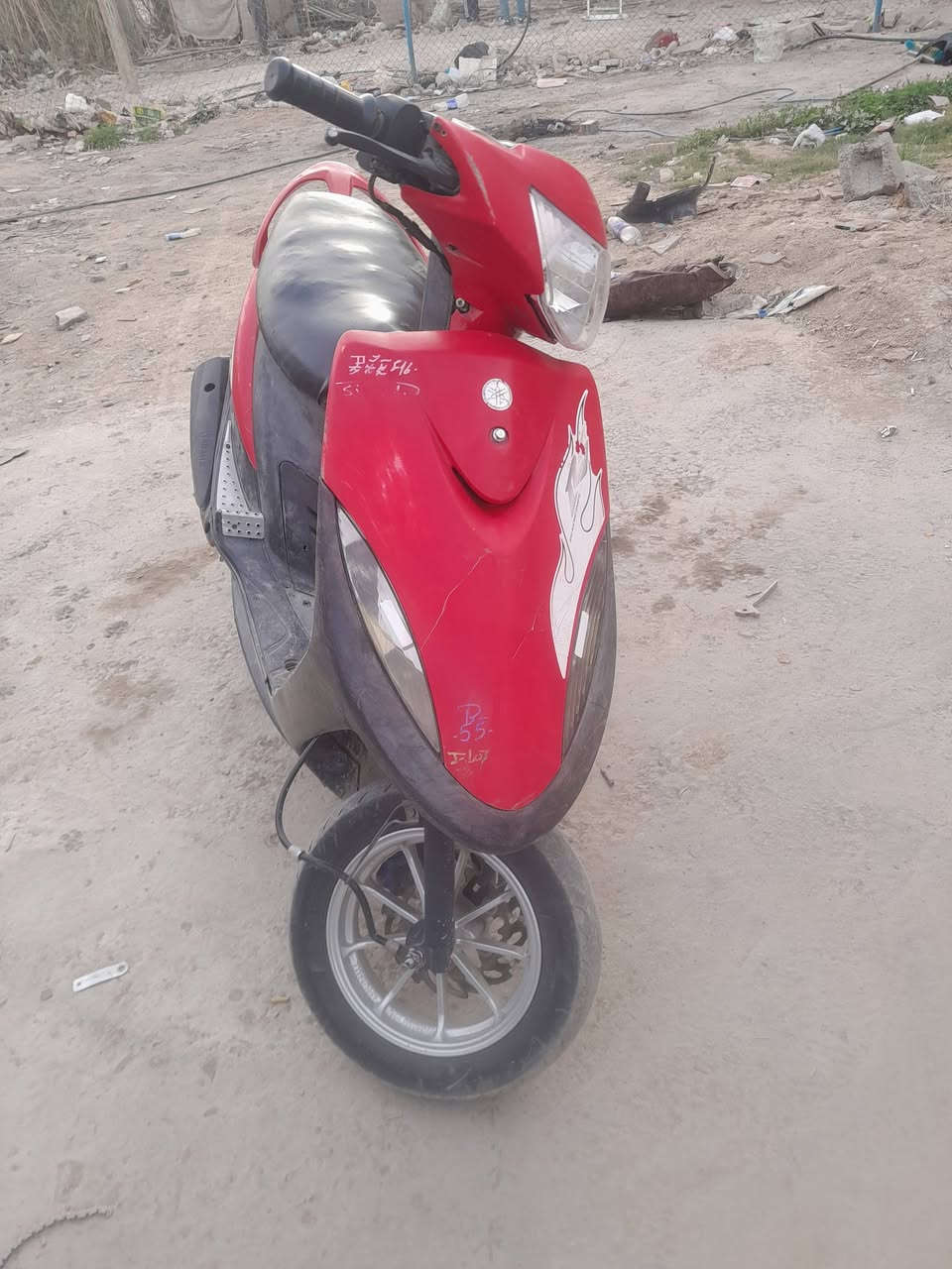 مرخصت مدير الكروب سلام عليكم ماكس عدله كفاله دراجه البيع مكاني بغداد دوره ابو دشير سعر 600 وبيه مجال ***********
