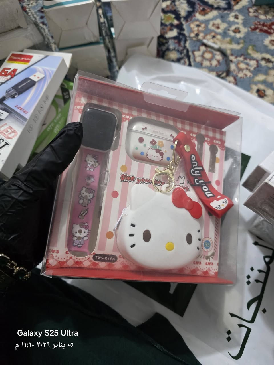 سماعات ايربود بناتي توصيل داخل الحسينيه الف ونص 
***********
