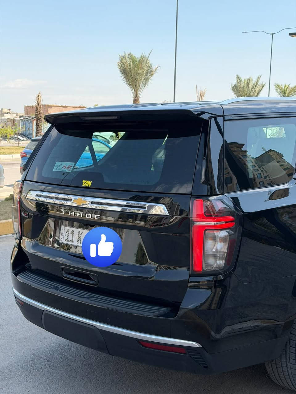 🔥 للبيع – تاهو 2023 LS بحالة ممتازة 🔥
🚗 النوع: شفروليه تاهو  
📅 الموديل: 2023  
⚙️ الفئة: LS  

✨ المواصفات:
- محرك قوي V8 سعة 5.3 لتر  
- قير أوتوماتيك 10 سرعات  
- نظام دفع (حدد: خلفي / رباعي)  
- شاشة معلومات وترفيه حديثة  
- Apple CarPlay & Android Auto  
- كاميرا خلفية + حساسات  
- مثبت سرعة  
- تشغيل بصمة + ريموت ستارت  
- مكيف ثلج (أمامي وخلفي)  
- كراسي قماش مريحة  
- عدد الركاب: 7-8 أشخاص  
- نظام أمان عالي (وسائد هوائية + نظام ثبات)  

📏 الممشى: (43000 كيلو )  
🛢️ صبغ: (وكالة )  
🔧 الحالة: (ممتازة / شبه جديدة)  

💰 السعر: ( 475$ )   

📍 الموقع: (بغداد _ حي الجهاد )  
📞 للتواصل: (***********)

📸 السيارة نظيفة جداً وما تحتاج أي مصروف، جاهزة للاستخدام مباشرة  

🚨 ملاحظة: الرجاء التواصل للجادين فقط
