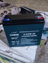 بطاريات • شواحن دراجة شحن • العلوان الديوانية