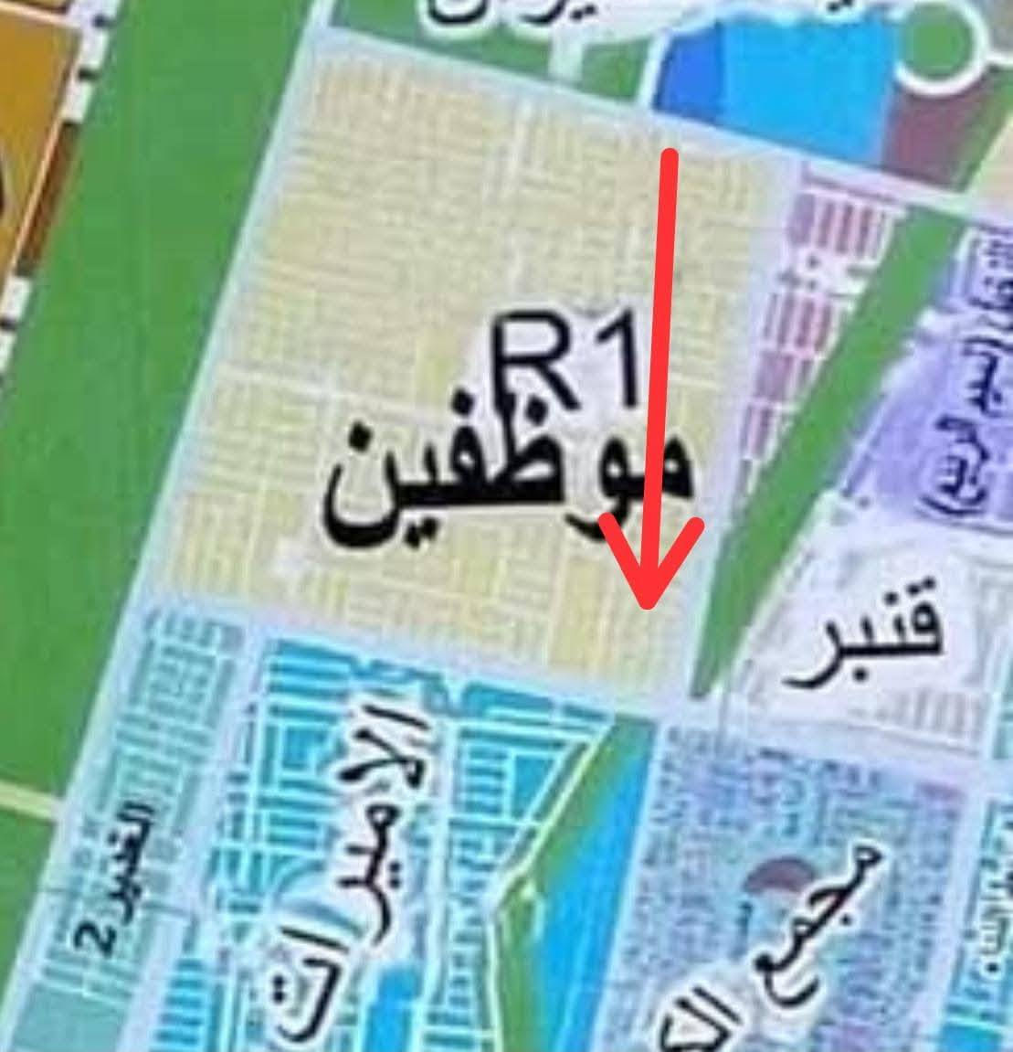 #للبيع عرصه 100متر طابو صرف في حي الموظفين الR1 بل مربع الذهبي شارع 10 و قرب شارع قنبر الرئيسي و مفتوحه على شارع 60 الفاصل و قرب مجمع العتبة قنبر 1 مباشر و تمليك قديم كامله من ماء و كهرباء رقم العقار 91013 #_السعر_26_قفل

متواجد وأتساب و ماسنجر واتصال مباشر  #وشعدكم_عروض_دزوهن_خاص
وأتساب و اتصال مباشر اثير  ***********
وأتساب و اتصال مباشر اسيا ***********
