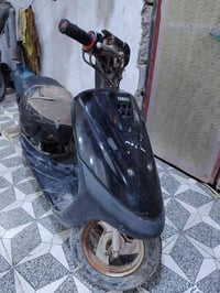 كوم حديد • مكينه نضيف • ناريه