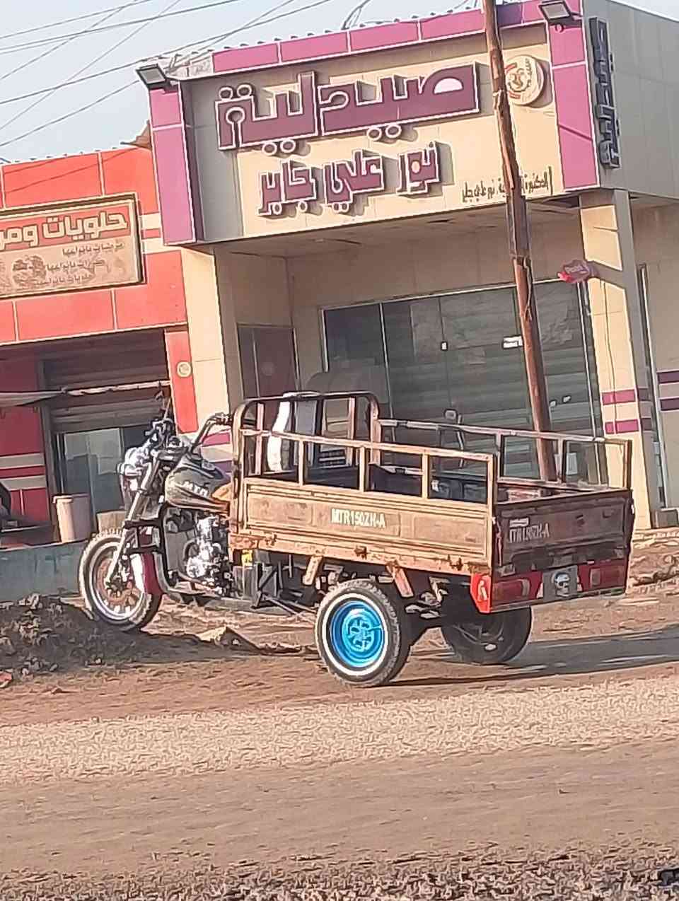 سلام عليكم ستوته للبيع كلك كلك مكفوله عن السرقه سويلك مكاتبه ستوته نضيفه حيل كله جديد مكينه 26ستوني شادها الشراي يتصل ***********
