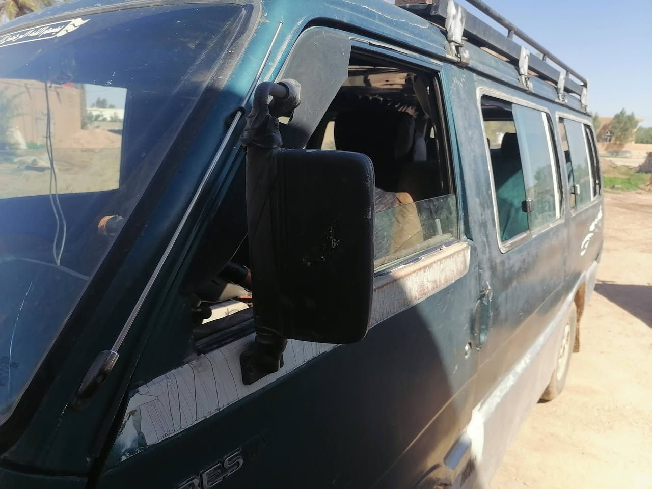 كيه بسته حلوه مكفوله جاهزه رقم بغداد بسمنا تحويل مباشر مطلوبه علينا مكاني ديالى مندلي الندا *********** ٣٥ وبيها مجال
