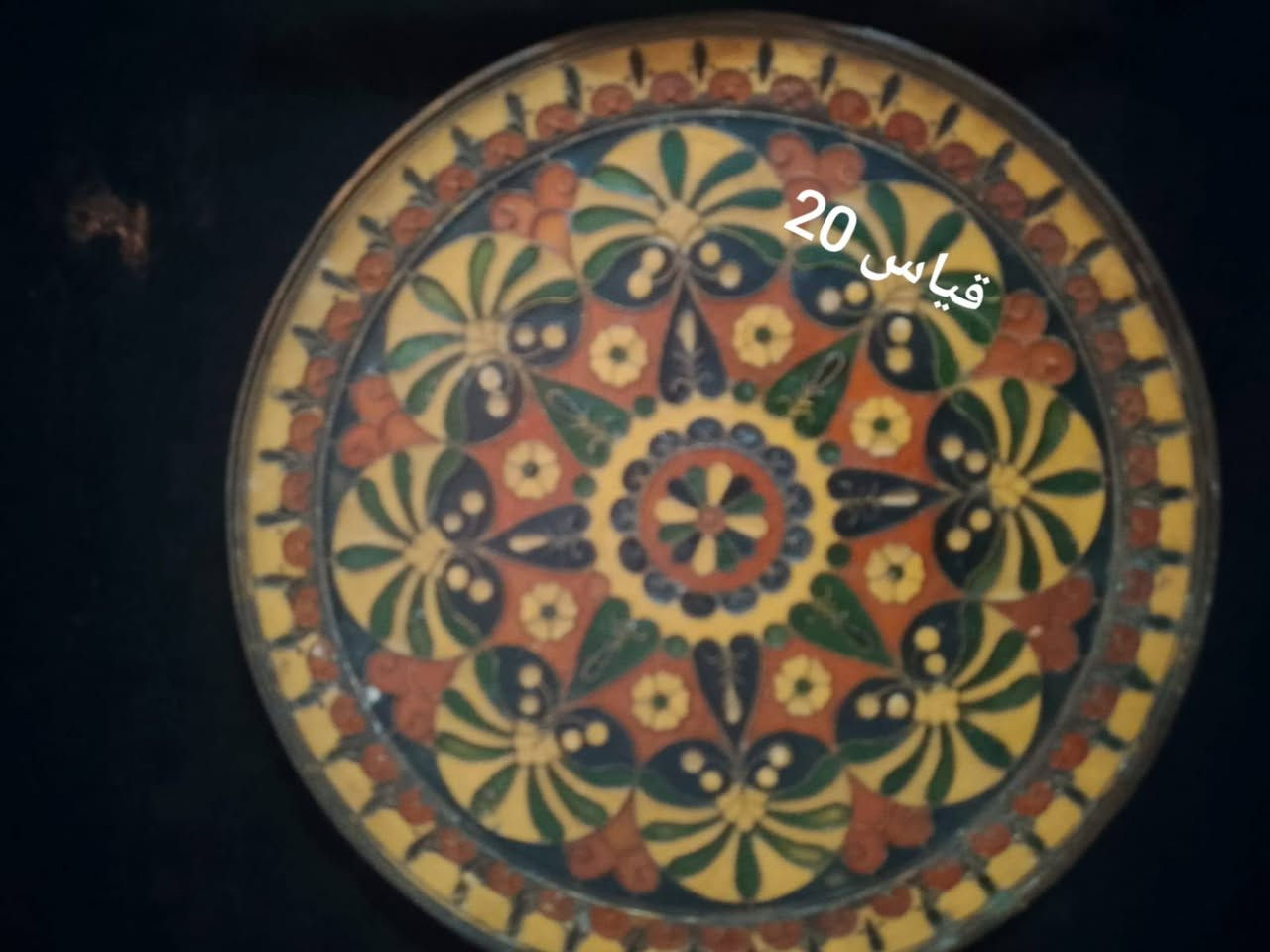 شكرا لسيد مسؤول الكروب المحترم ومساعديه المحترمين على الموافقه
اتمنا لكم جميعا النجاح والتوفيق 
السعر عل خاص او عل رقم بيه وتساب مكاني بغداد الرصافه حي اور لا يوجد توصيل 
***********
