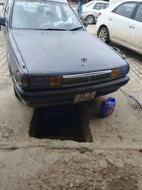 كريستا ١٩٩٥ • تبريد • تدفئة