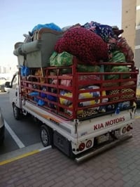 👋كادر متخصص لنقل الاثاث🧳وتحويلات البيوت🏠 من سياره كيا .وعمال🥷ونجار لفت...