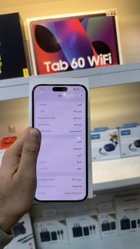 آيفون ١٦ برو ماكس • تيتانيوم • ٥١٢