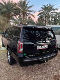 دينالي • ٢٠١٦ • وارد امريكي