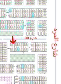 قطعه للبيع حي العتبة قرب مجمع الدرة تجاريه مميز على شارع 30 وتبعد عن ش...