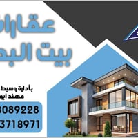 خور الزبير • مقاطعة ٥٥ • ٣٠٠م