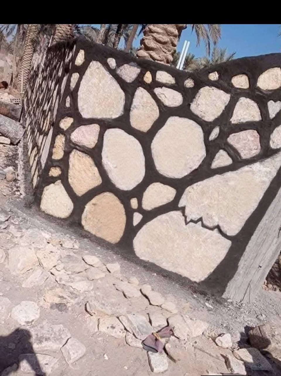 ***********/***********
