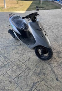 السعر ٢٠٠ الكفر موجود مفتوحه الدراجه لا مادري تجي وتفحص  اتصل 07776322...