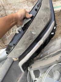 قطع كورية • تفصيخ • بصره