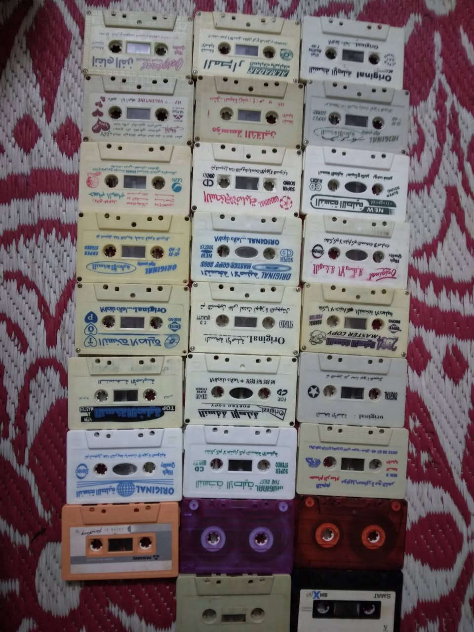 كاسيتات نسخ اصليه  واحد وعشرين حسينيات ولباقي منوع كاسيت ع ٥٠٠ الواحد العدد 51كاسيت هاتف 0782755833


**إذا كنت صاحب هذا الإعلان وتريد حذفه لأي سبب، رجاءا أرسل رسالة إلى الدعم الفني**