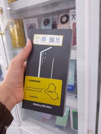 S25 ألترا • متوفر • القاسم