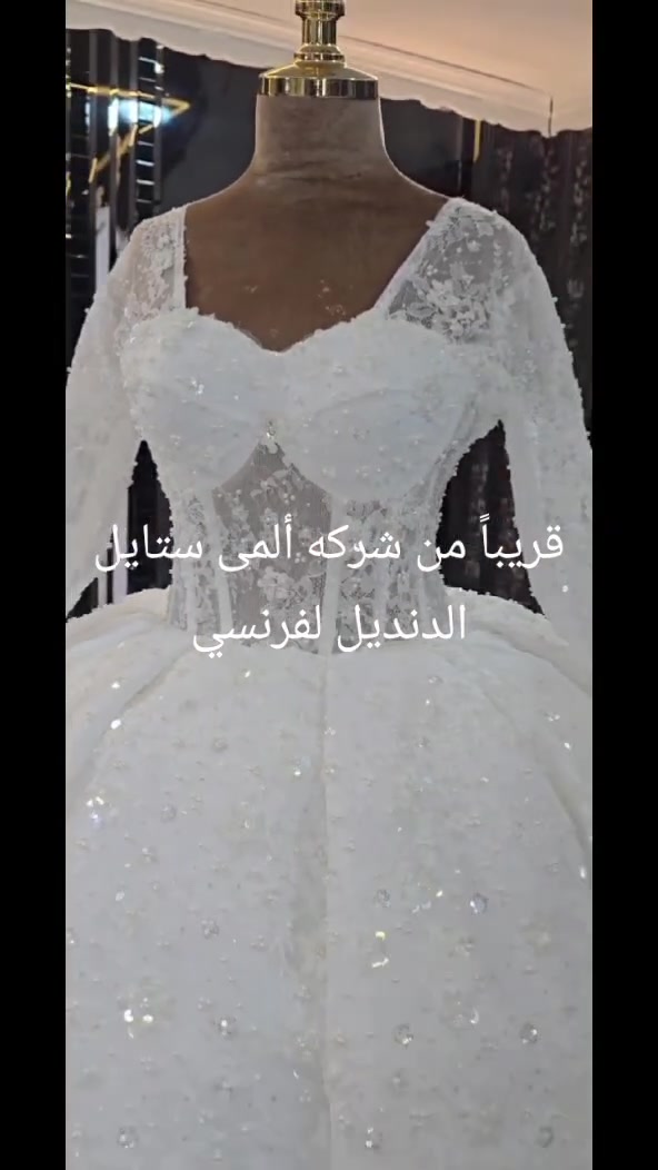 شركه ألمى ستايل مول المدينه سرمدا


**إذا كنت صاحب هذا الإعلان وتريد حذفه لأي سبب، رجاءا أرسل رسالة إلى الدعم الفني**