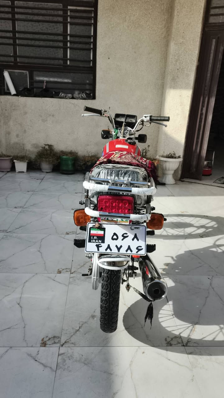 متاح دراجه مطابق شلامجه اوراق سكنر موديل 23 مكفوله كفاله عامه المكينه صبانه ما ممدوده عليهه سعر 750 وبيهه مجال مكاني الكوت ***********
