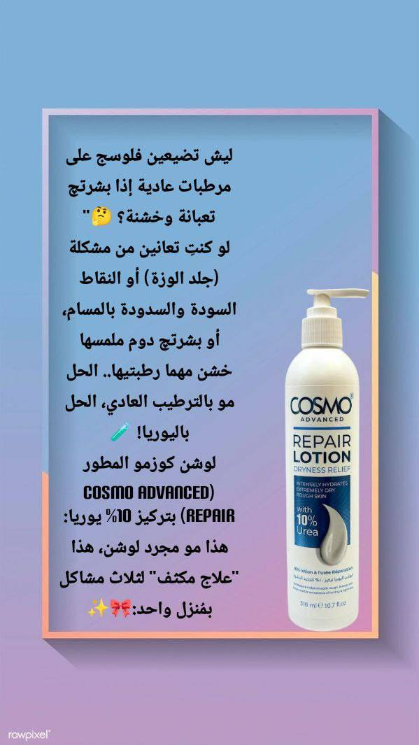 اسرع واطلب تفاصيل بل تعليق او خاص


**إذا كنت صاحب هذا الإعلان وتريد حذفه لأي سبب، رجاءا أرسل رسالة إلى الدعم الفني**