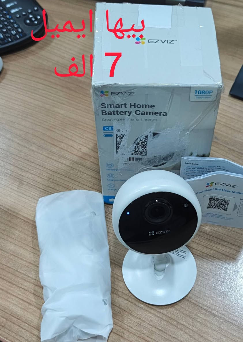 كلشي شغال. لا نتعامل بالفحم


**إذا كنت صاحب هذا الإعلان وتريد حذفه لأي سبب، رجاءا أرسل رسالة إلى الدعم الفني**