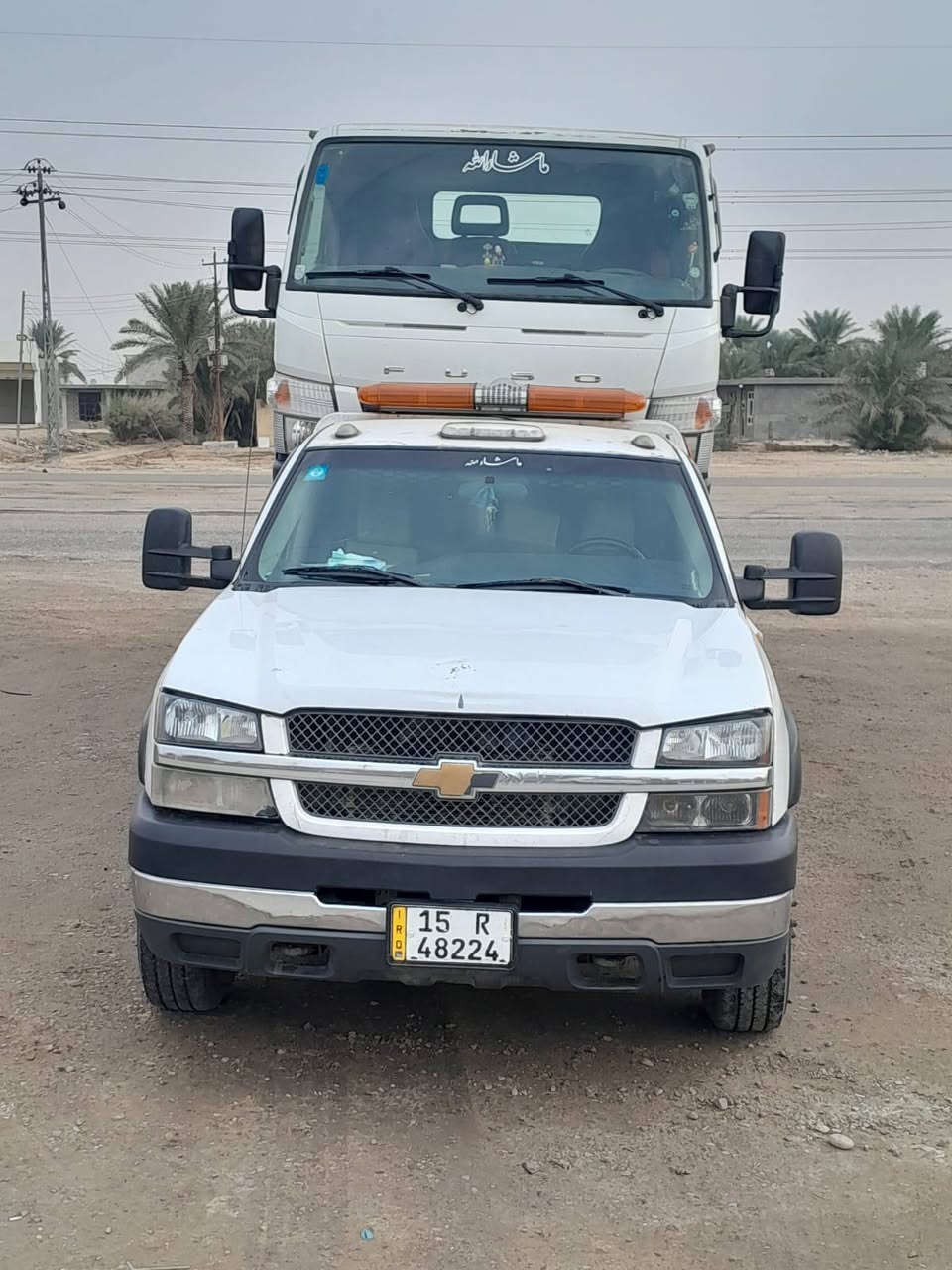 سلام عليكم سلفرادو للبيع 
موديل 2003
بودي حدادة تلعفر 
كرين انقاذ بل السنويه 
رقم انبار سنويه جديده 
الاستفسار ***********
مكان محاويل الطريق السريع
