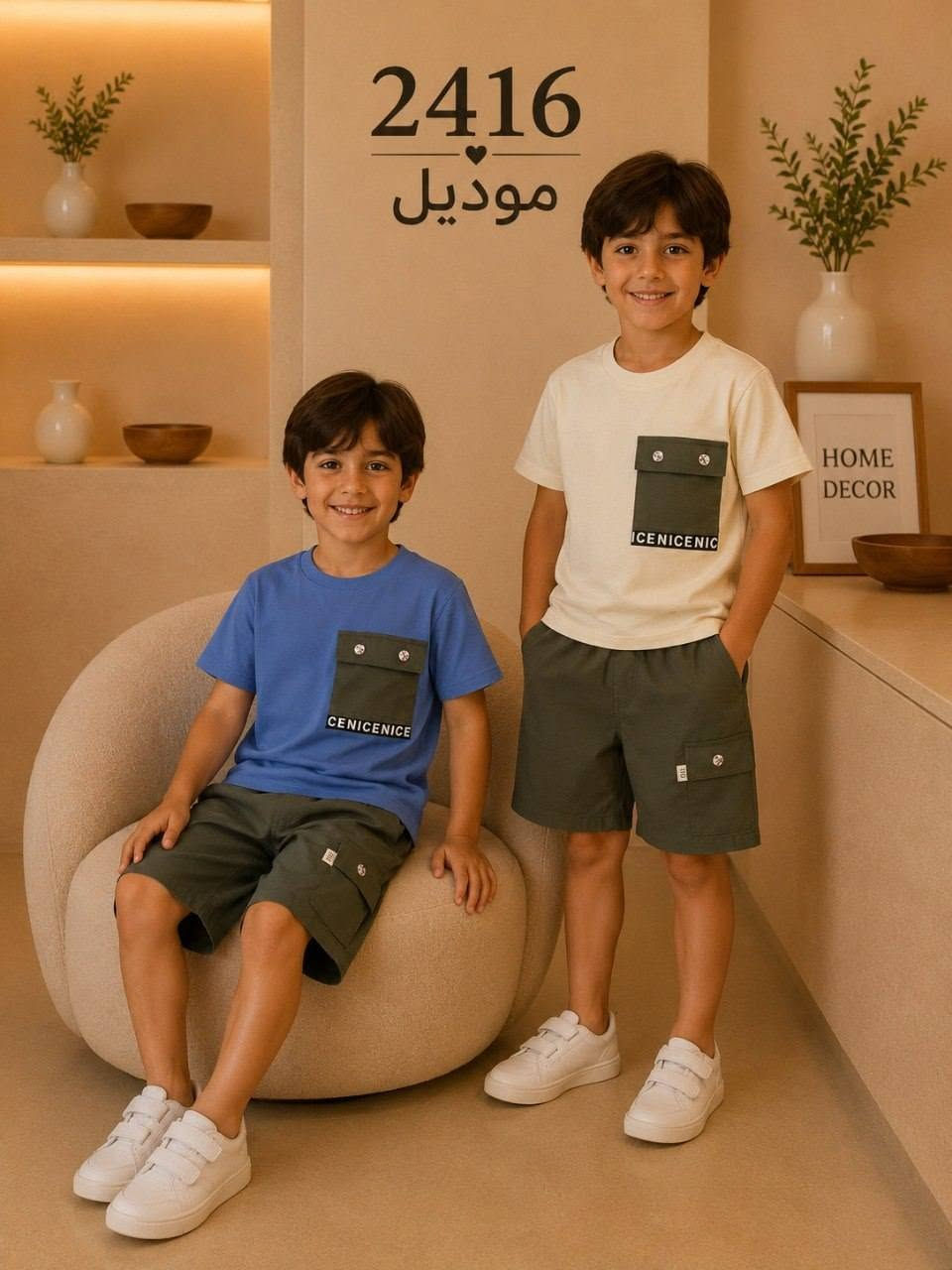 https://t.me/ommustafa21


**إذا كنت صاحب هذا الإعلان وتريد حذفه لأي سبب، رجاءا أرسل رسالة إلى الدعم الفني**