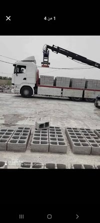 بلوك كهربائي • درجة اولى • توصيل ميسان