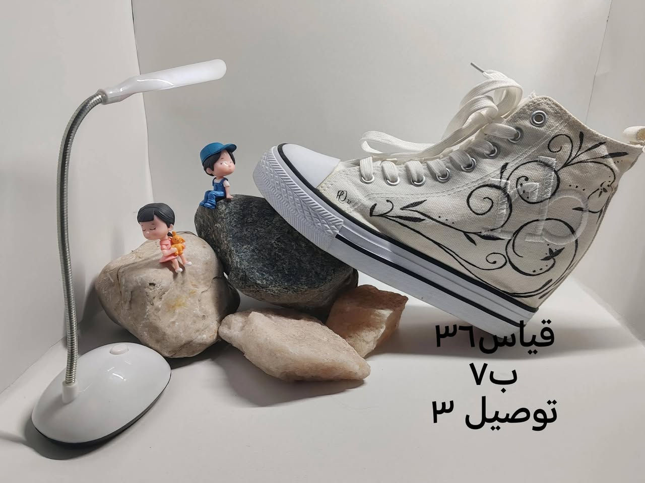 منوعات كل صوره سعر


**إذا كنت صاحب هذا الإعلان وتريد حذفه لأي سبب، رجاءا أرسل رسالة إلى الدعم الفني**