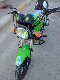 دايون • ٢٠٠ • ٢٠٢٣