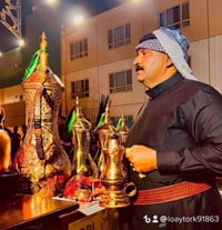 إلى اهلنا في منطقة  زيونه العزيزه السلام عليكم ورحمه الله وبركاته تعلن...