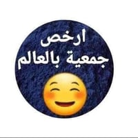 شاشات ٣٢-١٠٠ • تقسيط ١٨ شهر • توصيل مجاني