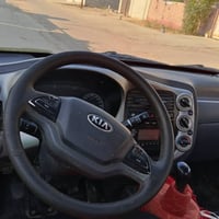 بنكو • ٢٠١٦ • رقم بابل