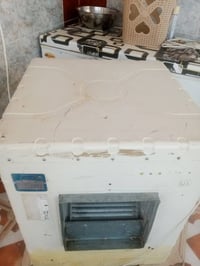 مبرده ايرانيه • حجم ٢٫٥ • نحاس مشدود