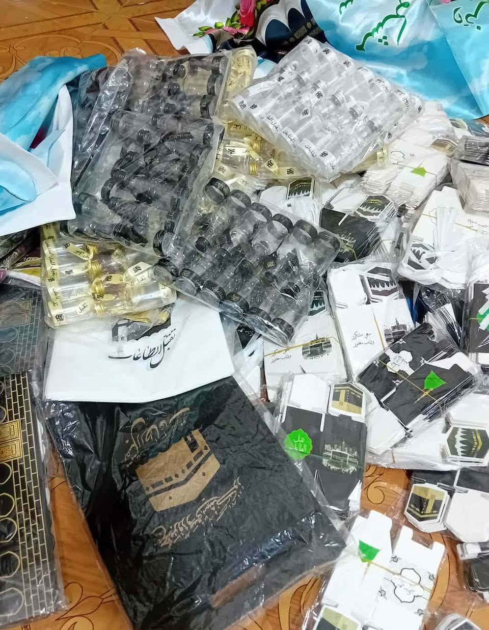 حبايب عدي هذني تجهيزات حج وعمرة  بطولة مي زمزم بوكس أوفيس ضيافة علاليك كوابة جاي أعلام كلشي متوفر و أريد ابيعهن قيموا بما يرضى الله لن ما عدي مكان الهن و جبت بضاعه ملابس أسود . راسلوني و ما نختلف على السعر


**إذا كنت صاحب هذا الإعلان وتريد حذفه لأي سبب، رجاءا أرسل رسالة إلى الدعم الفني**