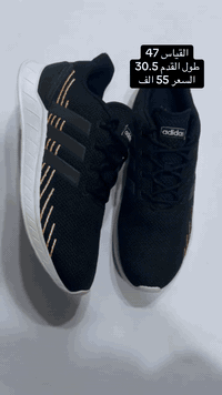 للحجز والاستفسار وتساب ***********
